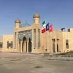 کاشیکاری گنبد و گلدسته دانشگاه امام حسین