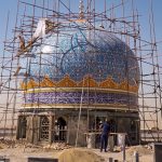 کاشیکاری گنبد مسجد