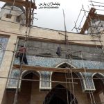 کاشیکاری سردرب دانشگاه امام حسین