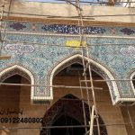 کاشی کاری سردرب