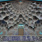 کاشیکاری زیر گنبد