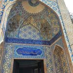 کاشیکاری محراب دانشگاه امام علی (ع)