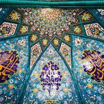 کاشی کاری محراب مسجد