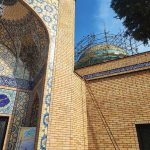کتیبه کاشی کاری