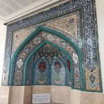 کاشی محراب در تهران