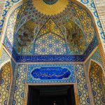 کاشیکاری محراب دانشگاه امام علی (ع)