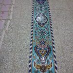 کتیبه کاشی سنتی