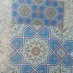 کاشی کاری کتیبه اسلیمی