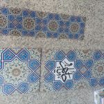 کتیبه کاشی سنتی