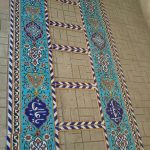 کتیبه کاشی سنتی