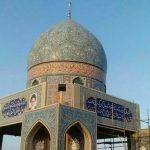 کاشی گنبد مسجد