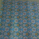 کتیبه کاشی کاری