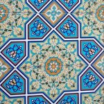 کتیبه کاشی کاری