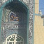 کاشی کاری ایوان مسجد