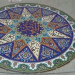 کاشی زیرگنبد