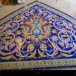 کاشی کاری کتیبه اسلیمی