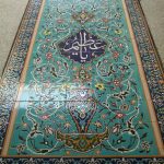کاشی مساجد کتیبه قرآنی