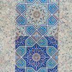 کاشی کاری کتیبه اسلیمی