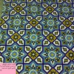کاشی کاری کتیبه اسلیمی