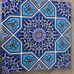 کاشی کاری کتیبه اسلیمی
