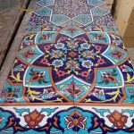 کتیبه مسجدی