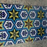 کتیبه مسجدی