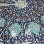 کتیبه مسجد