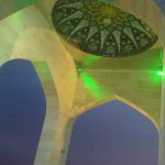 کاشیکاری یادمان شهدا