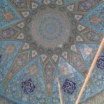 کاشیکاری زیر گنبد دانشگاه امام حسین
