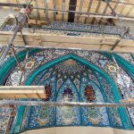 کاشیکاری محراب دانشگاه امام علی (ع)