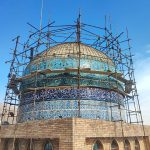کاشیکاری گنبد و زیرگنبد دانشگاه امام علی (ع)