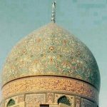 کاشی کار گنبد مسجد