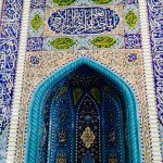 کاشیکاری محراب