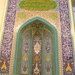 کاشیکاری محراب مسجد