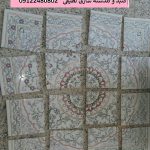 مراحل کاشیکاری